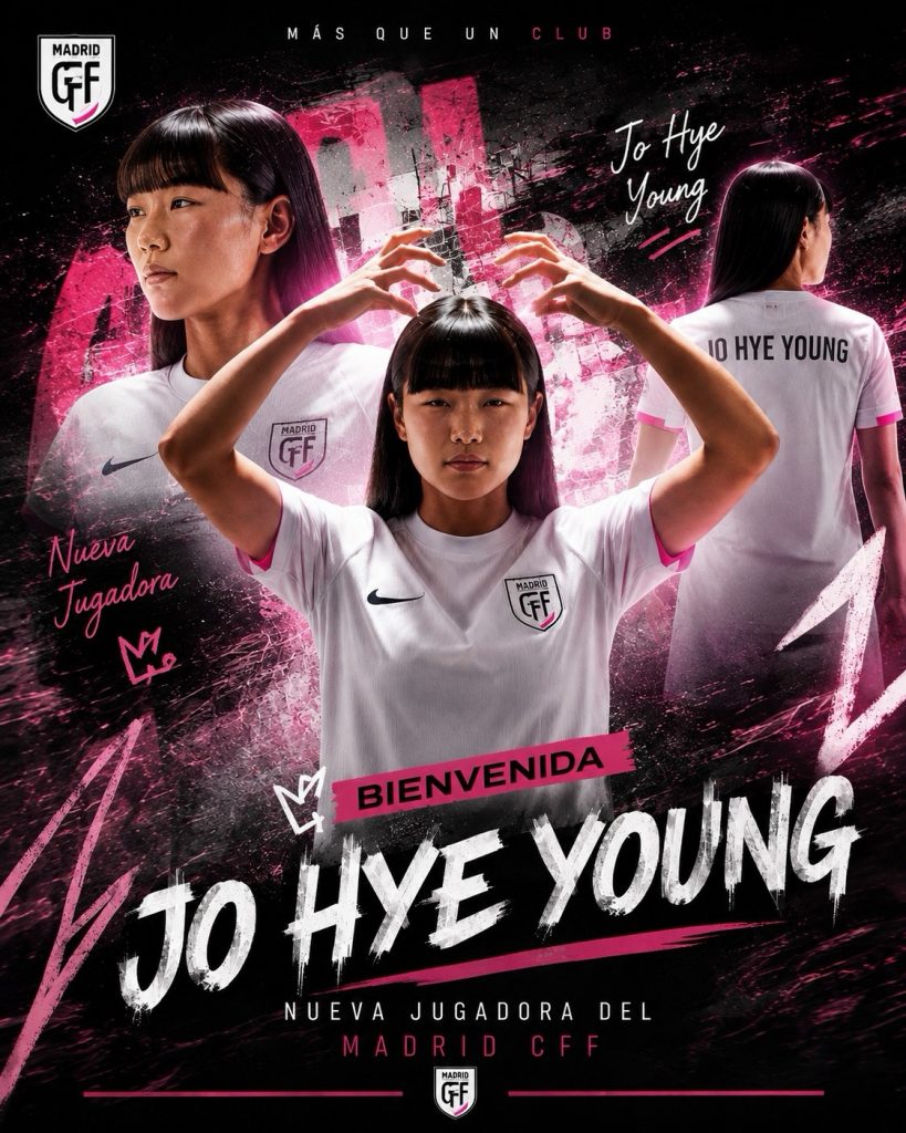 El Madrid CFF anuncia la incorporación de Jo Hye Young